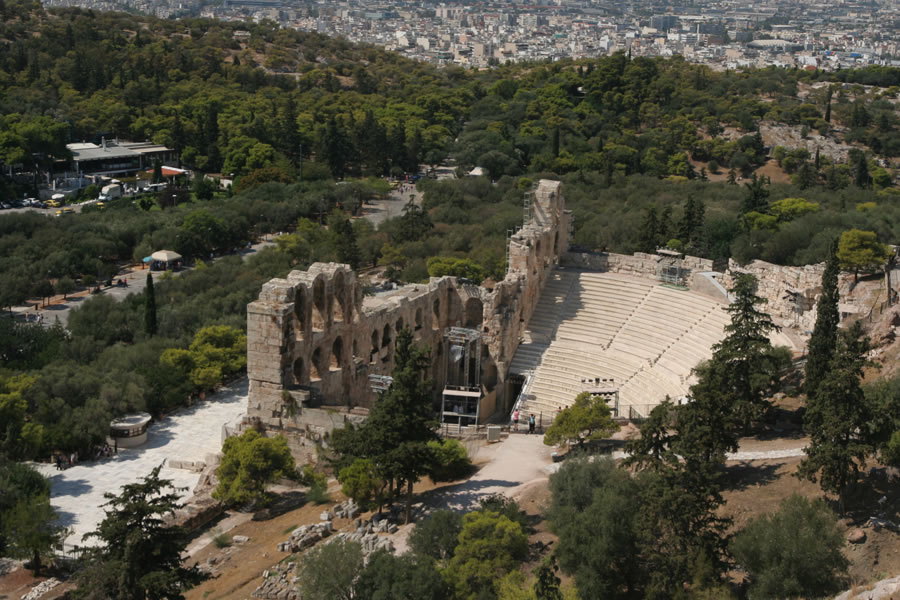 Gledališče Heroda Atika