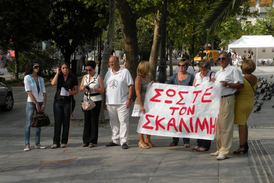 Protestniki. Vsi kar jih je bilo.